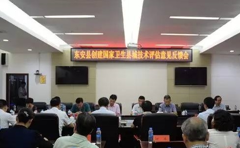 長沙清潔,長沙清潔服務(wù),長沙專業(yè)清潔,長沙清潔公司,湖南專業(yè)清潔,長沙保潔公司,長沙專業(yè)保潔,長沙物業(yè)保潔 長沙清潔,長沙清潔服務(wù),長沙專業(yè)清潔,長沙清潔公司,湖南專業(yè)清潔,長沙保潔公司,長沙專業(yè)保潔,長沙物業(yè)保潔