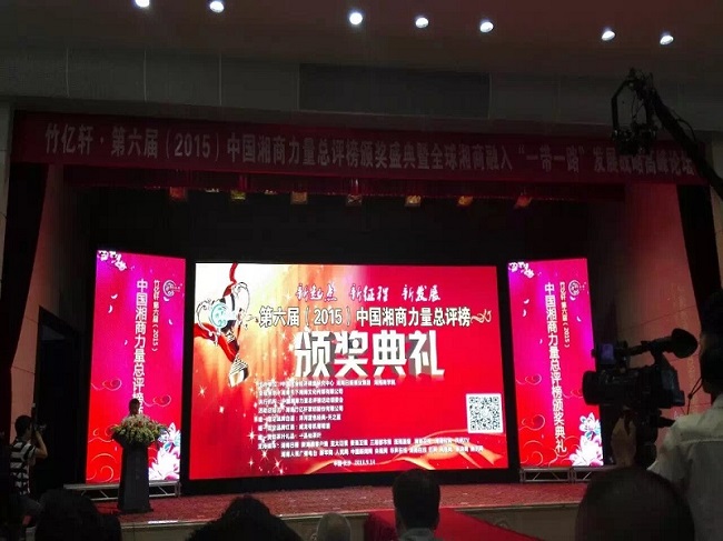 長沙清潔,長沙清潔服務,長沙專業清潔,長沙清潔公司,湖南專業清潔,長沙保潔公司,長沙專業保潔,長沙物業保潔