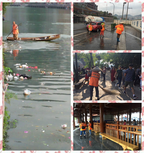 長沙清潔,長沙清潔服務,長沙專業清潔,長沙清潔公司,湖南專業清潔,長沙保潔公司,長沙專業保潔,長沙物業保潔