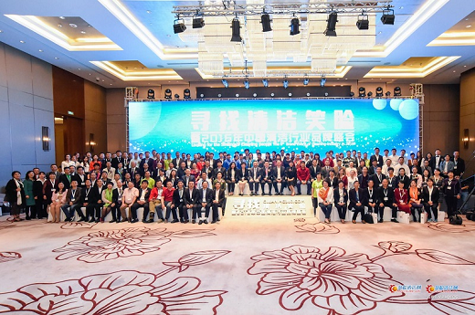 長沙清潔,長沙清潔服務,長沙專業清潔,長沙清潔公司,湖南專業清潔,長沙保潔公司,長沙專業保潔,長沙物業保潔