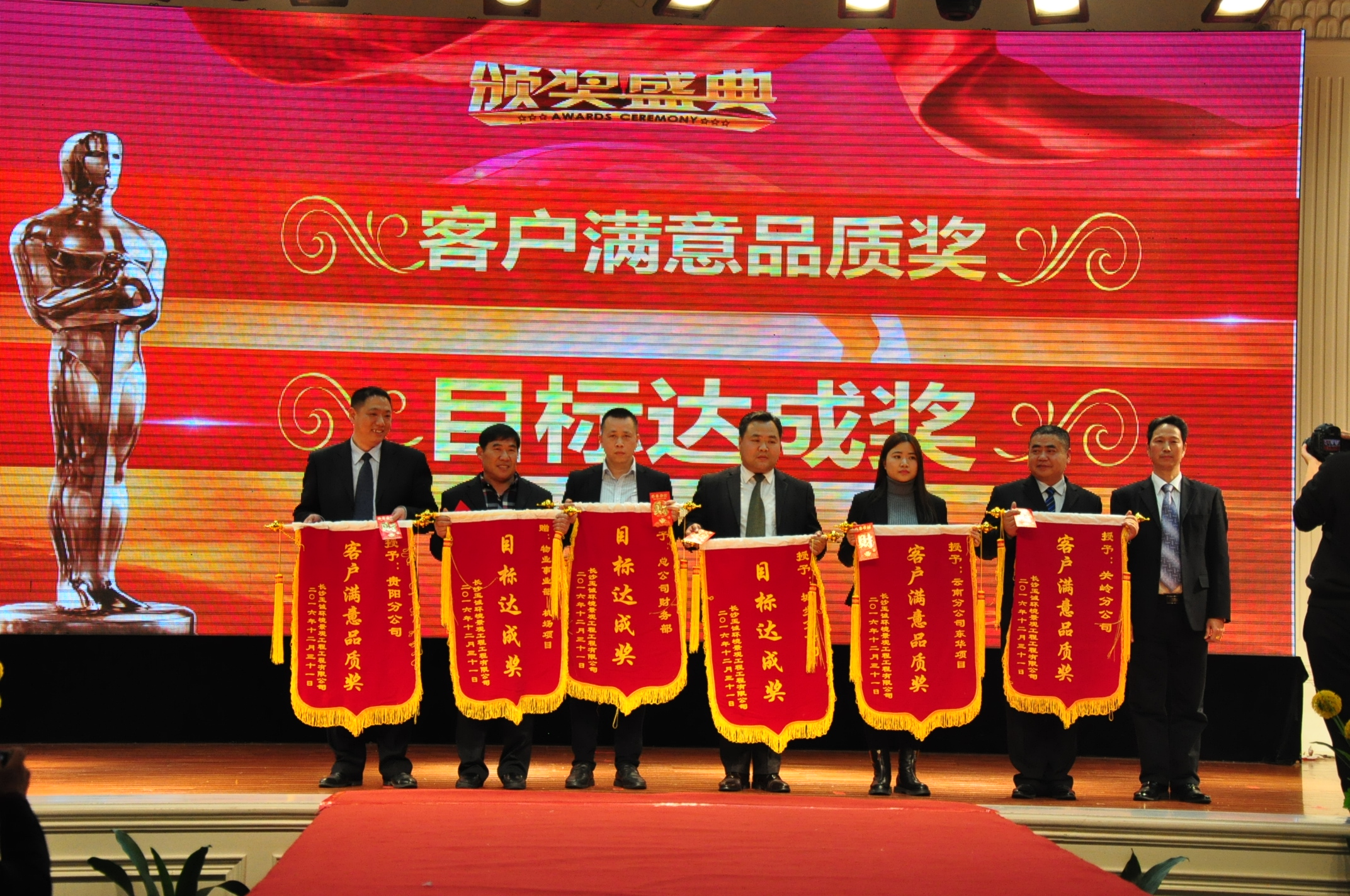 長沙清潔,長沙清潔服務,長沙專業清潔,長沙清潔公司,湖南專業清潔,長沙保潔公司,長沙專業保潔,長沙物業保潔