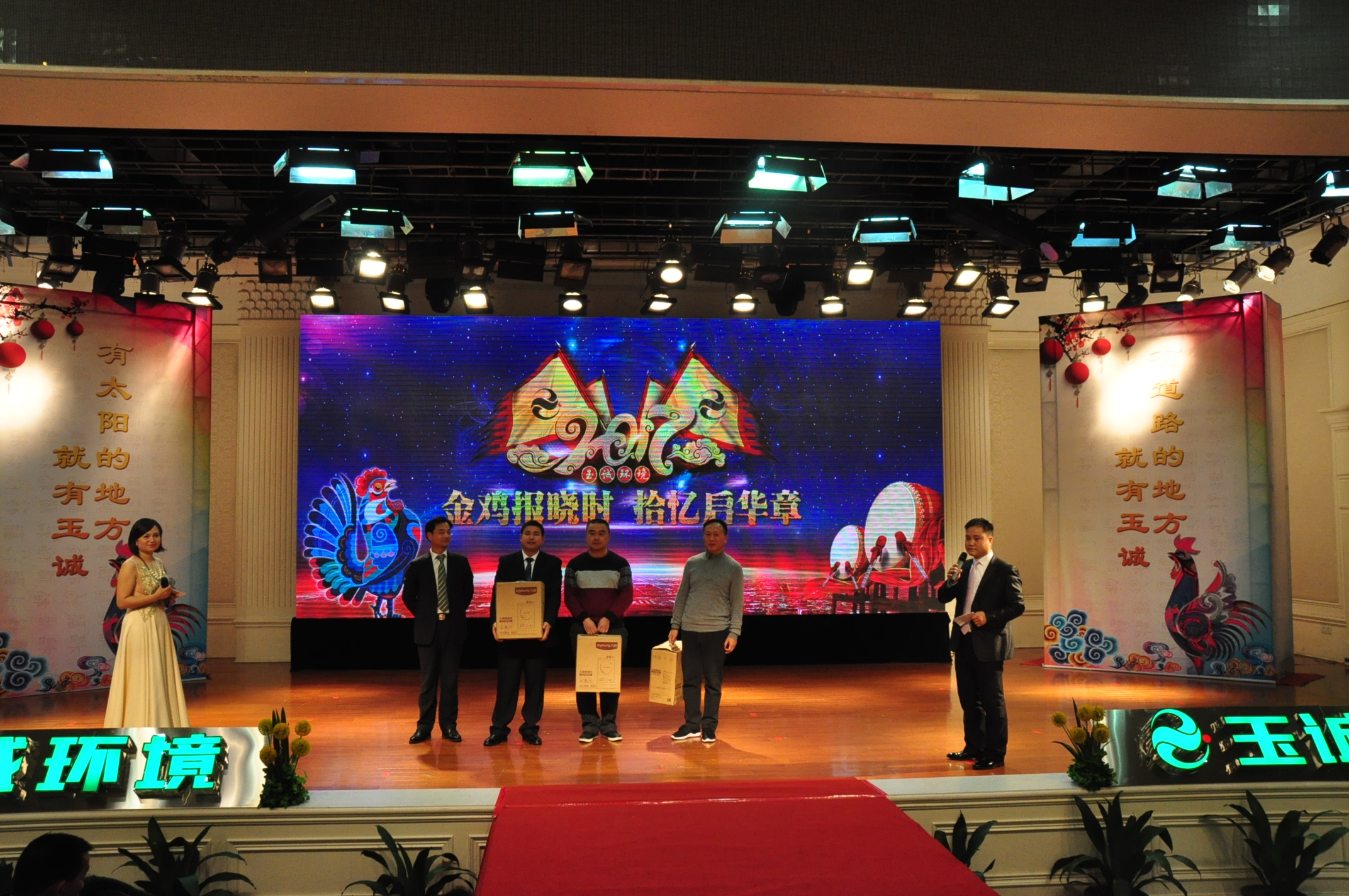 長沙清潔,長沙清潔服務,長沙專業清潔,長沙清潔公司,湖南專業清潔,長沙保潔公司,長沙專業保潔,長沙物業保潔