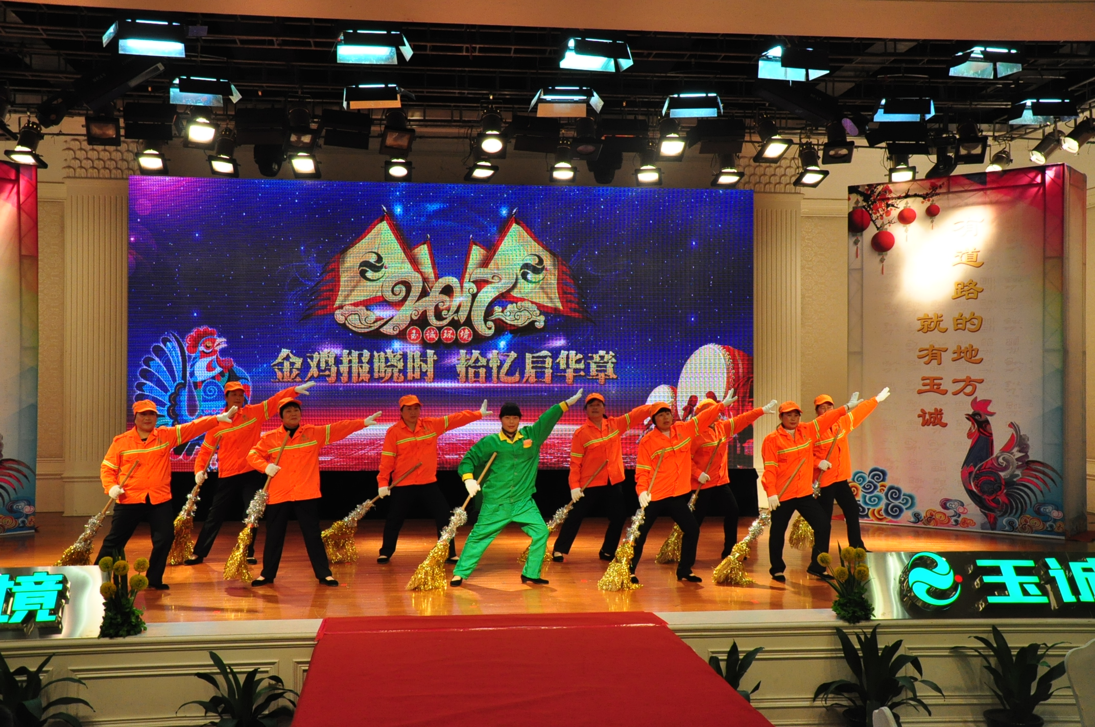 長沙清潔,長沙清潔服務,長沙專業清潔,長沙清潔公司,湖南專業清潔,長沙保潔公司,長沙專業保潔,長沙物業保潔