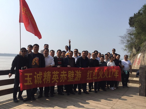 長沙清潔,長沙清潔服務,長沙專業清潔,長沙清潔公司,湖南專業清潔,長沙保潔公司,長沙專業保潔,長沙物業保潔