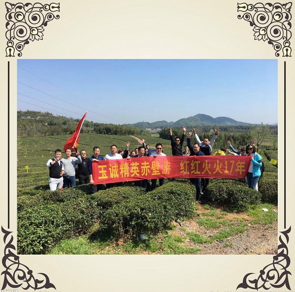 長沙清潔,長沙清潔服務,長沙專業清潔,長沙清潔公司,湖南專業清潔,長沙保潔公司,長沙專業保潔,長沙物業保潔