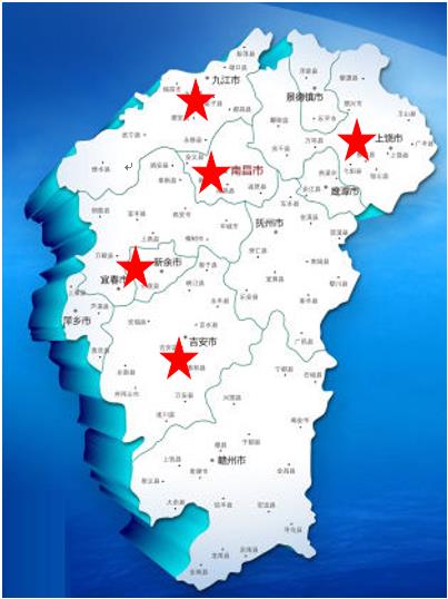 長沙清潔,長沙清潔服務(wù),長沙專業(yè)清潔,長沙清潔公司,湖南專業(yè)清潔,長沙保潔公司,長沙專業(yè)保潔,長沙物業(yè)保潔 長沙清潔,長沙清潔服務(wù),長沙專業(yè)清潔,長沙清潔公司,湖南專業(yè)清潔,長沙保潔公司,長沙專業(yè)保潔,長沙物業(yè)保潔