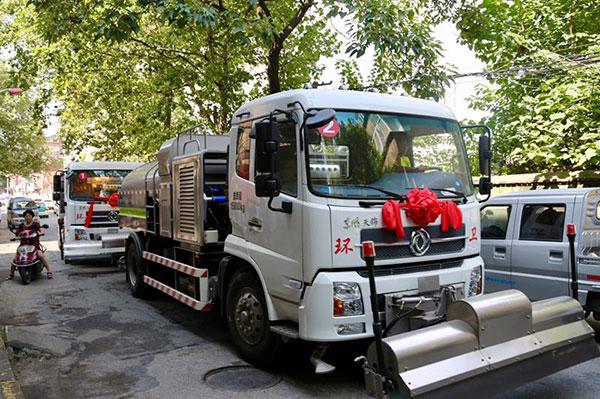 長沙清潔,長沙清潔服務,長沙專業清潔,長沙清潔公司,湖南專業清潔,長沙保潔公司,長沙專業保潔,長沙物業保潔 長沙清潔,長沙清潔服務,長沙專業清潔,長沙清潔公司,湖南專業清潔,長沙保潔公司,長沙專業保潔,長沙物業保潔