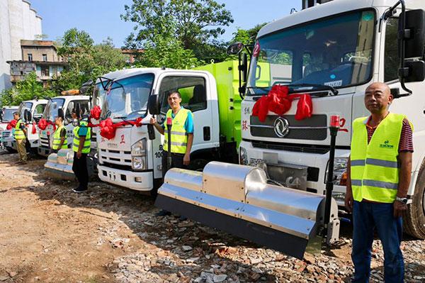 長沙清潔,長沙清潔服務,長沙專業清潔,長沙清潔公司,湖南專業清潔,長沙保潔公司,長沙專業保潔,長沙物業保潔 長沙清潔,長沙清潔服務,長沙專業清潔,長沙清潔公司,湖南專業清潔,長沙保潔公司,長沙專業保潔,長沙物業保潔