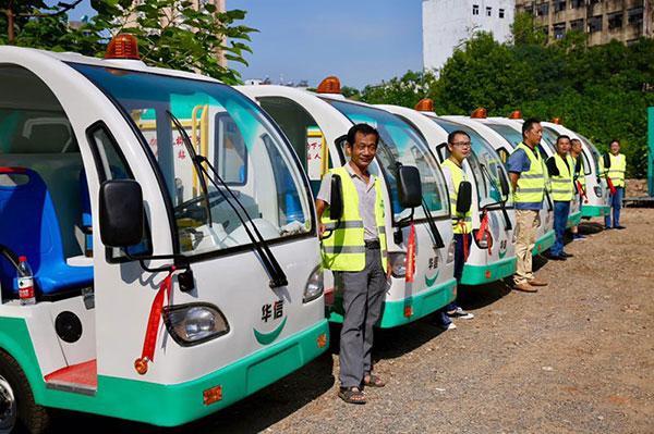 長沙清潔,長沙清潔服務,長沙專業清潔,長沙清潔公司,湖南專業清潔,長沙保潔公司,長沙專業保潔,長沙物業保潔 長沙清潔,長沙清潔服務,長沙專業清潔,長沙清潔公司,湖南專業清潔,長沙保潔公司,長沙專業保潔,長沙物業保潔
