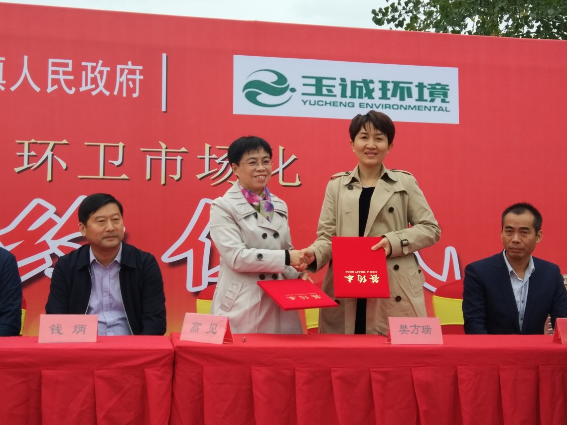 長沙清潔,長沙清潔服務,長沙專業清潔,長沙清潔公司,湖南專業清潔,長沙保潔公司,長沙專業保潔,長沙物業保潔