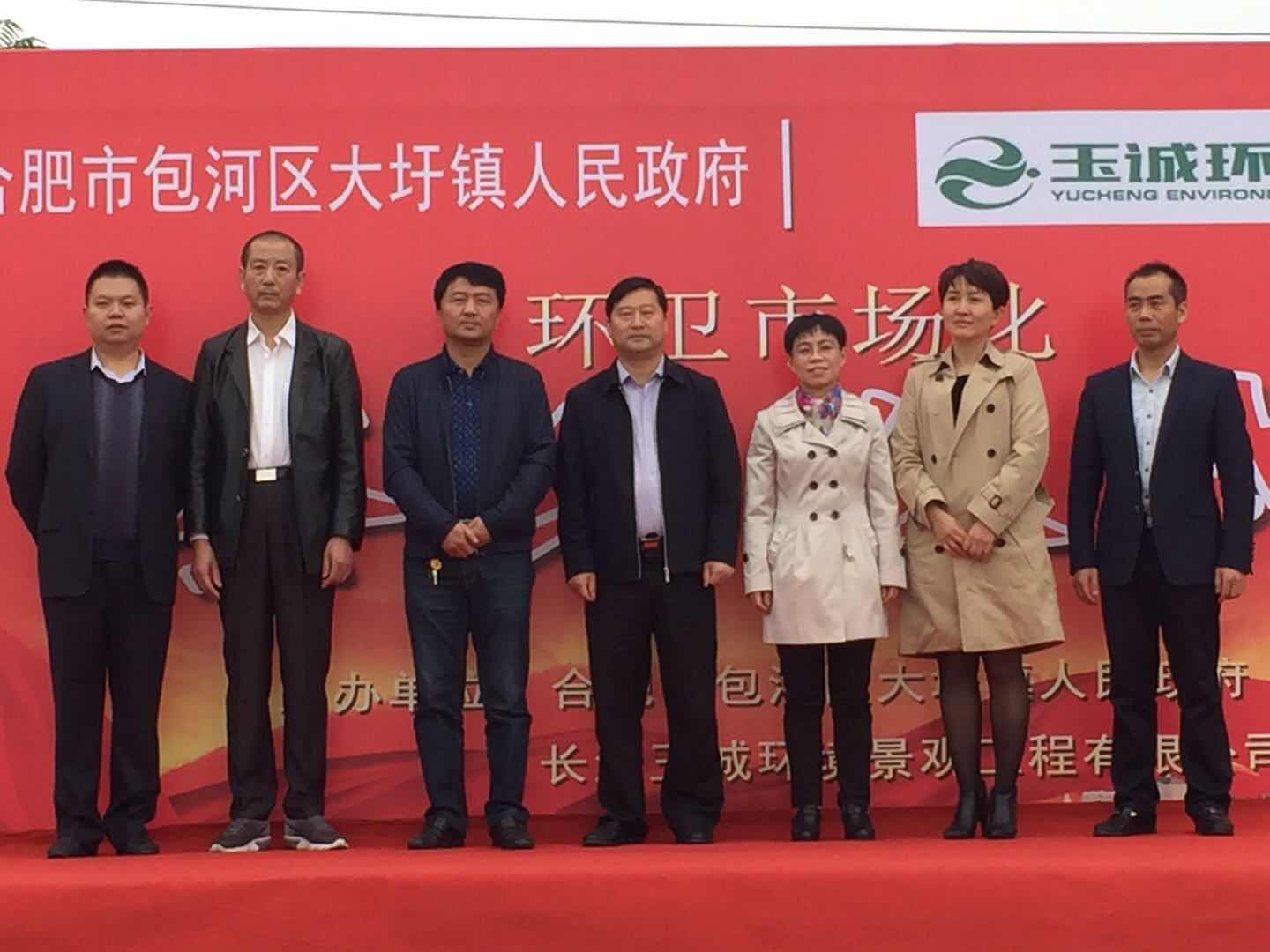 長沙清潔,長沙清潔服務,長沙專業清潔,長沙清潔公司,湖南專業清潔,長沙保潔公司,長沙專業保潔,長沙物業保潔