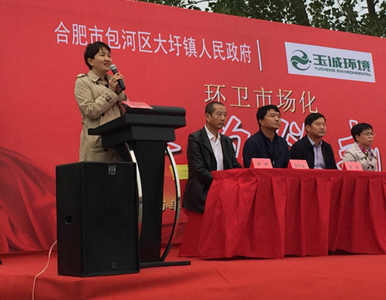 長沙清潔,長沙清潔服務,長沙專業清潔,長沙清潔公司,湖南專業清潔,長沙保潔公司,長沙專業保潔,長沙物業保潔