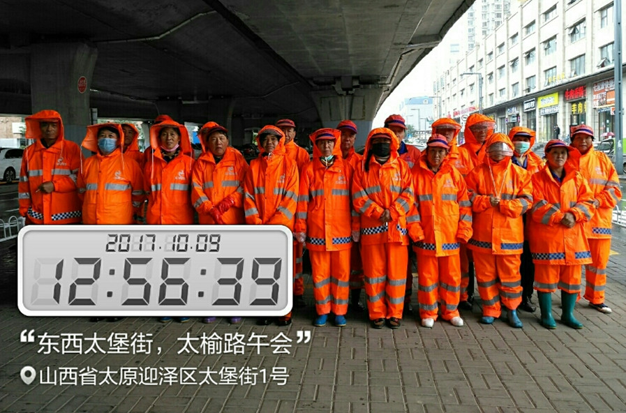 長沙清潔,長沙清潔服務(wù),長沙專業(yè)清潔,長沙清潔公司,湖南專業(yè)清潔,長沙保潔公司,長沙專業(yè)保潔,長沙物業(yè)保潔 長沙清潔,長沙清潔服務(wù),長沙專業(yè)清潔,長沙清潔公司,湖南專業(yè)清潔,長沙保潔公司,長沙專業(yè)保潔,長沙物業(yè)保潔