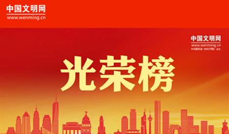 長沙清潔,長沙清潔服務,長沙專業清潔,長沙清潔公司,湖南專業清潔,長沙保潔公司,長沙專業保潔,長沙物業保潔