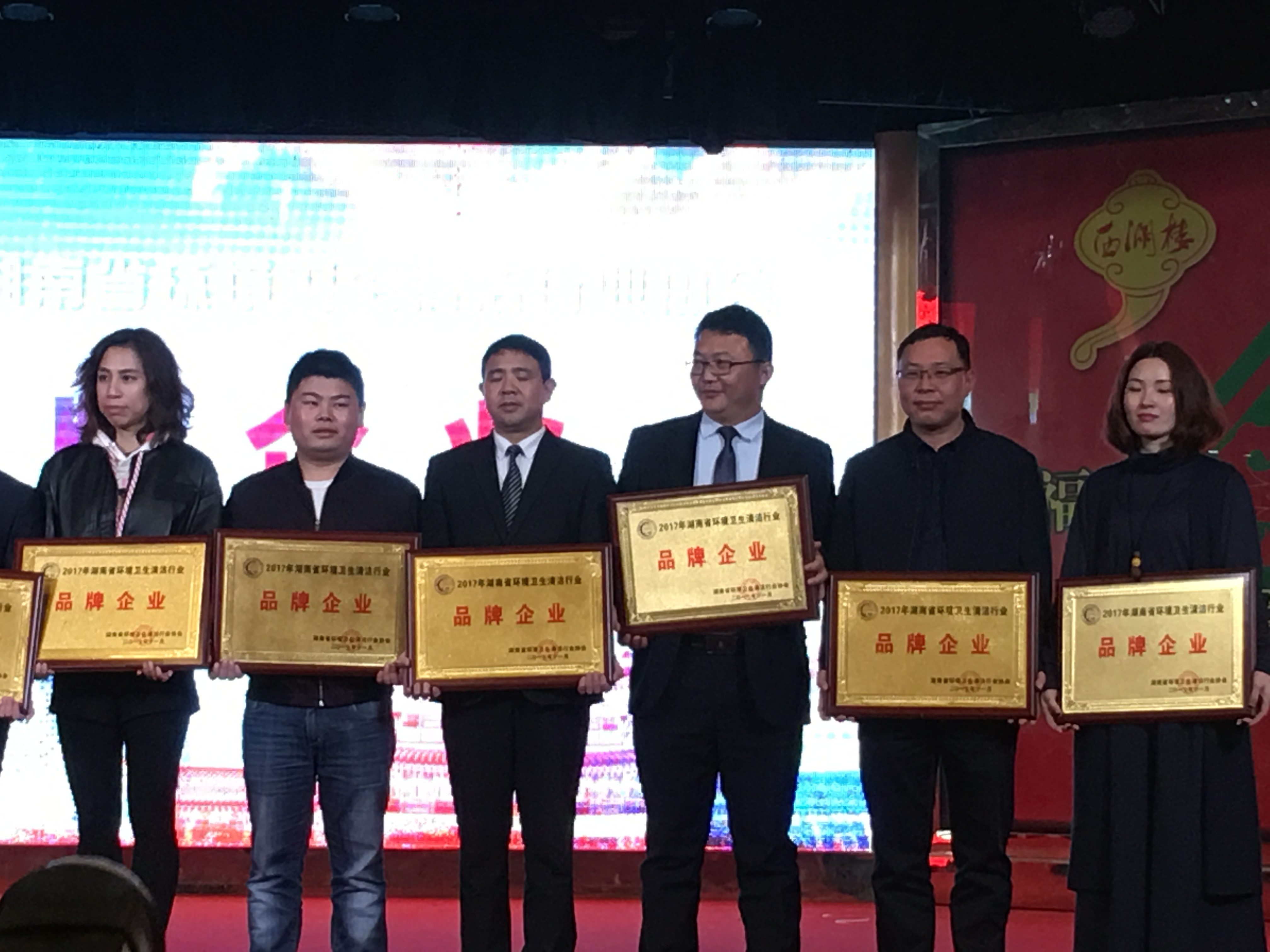 長沙清潔,長沙清潔服務,長沙專業清潔,長沙清潔公司,湖南專業清潔,長沙保潔公司,長沙專業保潔,長沙物業保潔 長沙清潔,長沙清潔服務,長沙專業清潔,長沙清潔公司,湖南專業清潔,長沙保潔公司,長沙專業保潔,長沙物業保潔