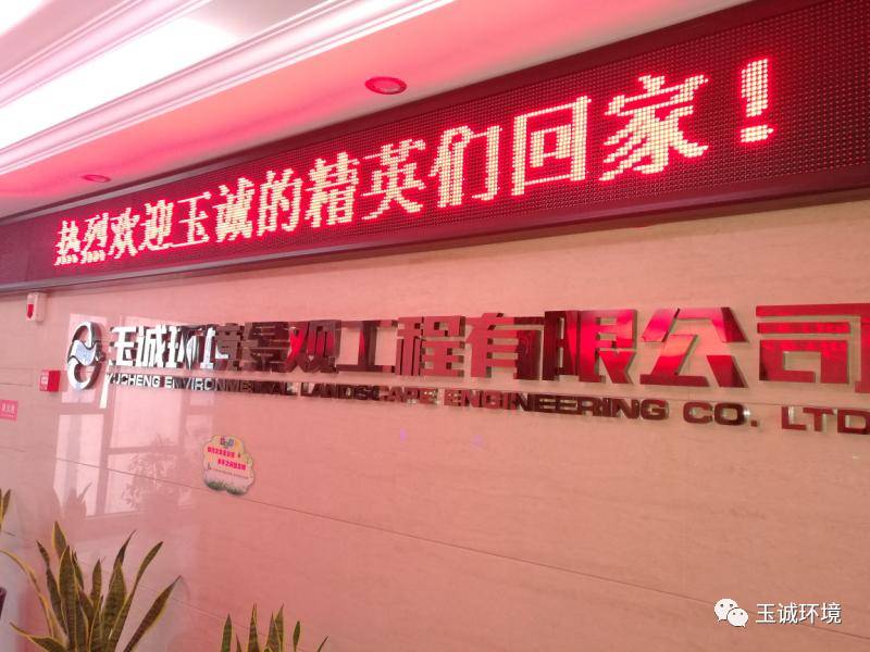 長沙清潔,長沙清潔服務(wù),長沙專業(yè)清潔,長沙清潔公司,湖南專業(yè)清潔,長沙保潔公司,長沙專業(yè)保潔,長沙物業(yè)保潔 長沙清潔,長沙清潔服務(wù),長沙專業(yè)清潔,長沙清潔公司,湖南專業(yè)清潔,長沙保潔公司,長沙專業(yè)保潔,長沙物業(yè)保潔