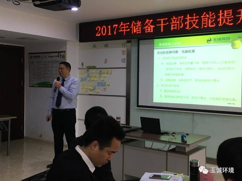 長沙清潔,長沙清潔服務(wù),長沙專業(yè)清潔,長沙清潔公司,湖南專業(yè)清潔,長沙保潔公司,長沙專業(yè)保潔,長沙物業(yè)保潔 長沙清潔,長沙清潔服務(wù),長沙專業(yè)清潔,長沙清潔公司,湖南專業(yè)清潔,長沙保潔公司,長沙專業(yè)保潔,長沙物業(yè)保潔