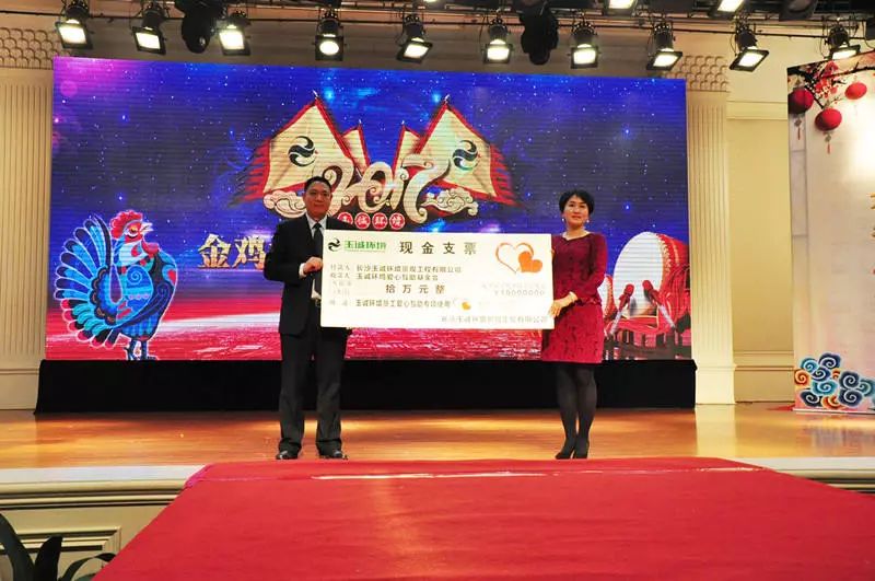 長(zhǎng)沙清潔,長(zhǎng)沙清潔服務(wù),長(zhǎng)沙專業(yè)清潔,長(zhǎng)沙清潔公司,湖南專業(yè)清潔,長(zhǎng)沙保潔公司,長(zhǎng)沙專業(yè)保潔,長(zhǎng)沙物業(yè)保潔 長(zhǎng)沙清潔,長(zhǎng)沙清潔服務(wù),長(zhǎng)沙專業(yè)清潔,長(zhǎng)沙清潔公司,湖南專業(yè)清潔,長(zhǎng)沙保潔公司,長(zhǎng)沙專業(yè)保潔,長(zhǎng)沙物業(yè)保潔