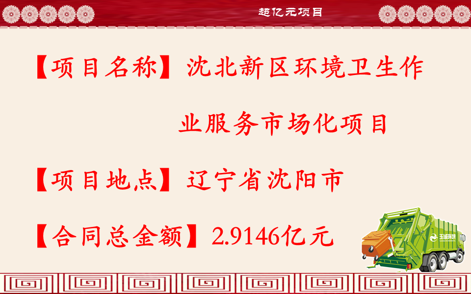 長(zhǎng)沙清潔,長(zhǎng)沙清潔服務(wù),長(zhǎng)沙專(zhuān)業(yè)清潔,長(zhǎng)沙清潔公司,湖南專(zhuān)業(yè)清潔,長(zhǎng)沙保潔公司,長(zhǎng)沙專(zhuān)業(yè)保潔,長(zhǎng)沙物業(yè)保潔