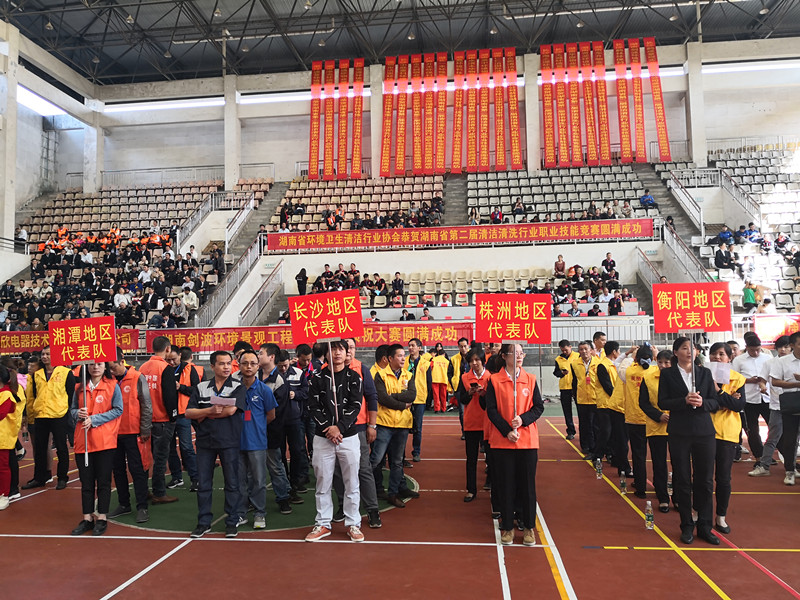 長沙清潔,長沙清潔服務,長沙專業清潔,長沙清潔公司,湖南專業清潔,長沙保潔公司,長沙專業保潔,長沙物業保潔