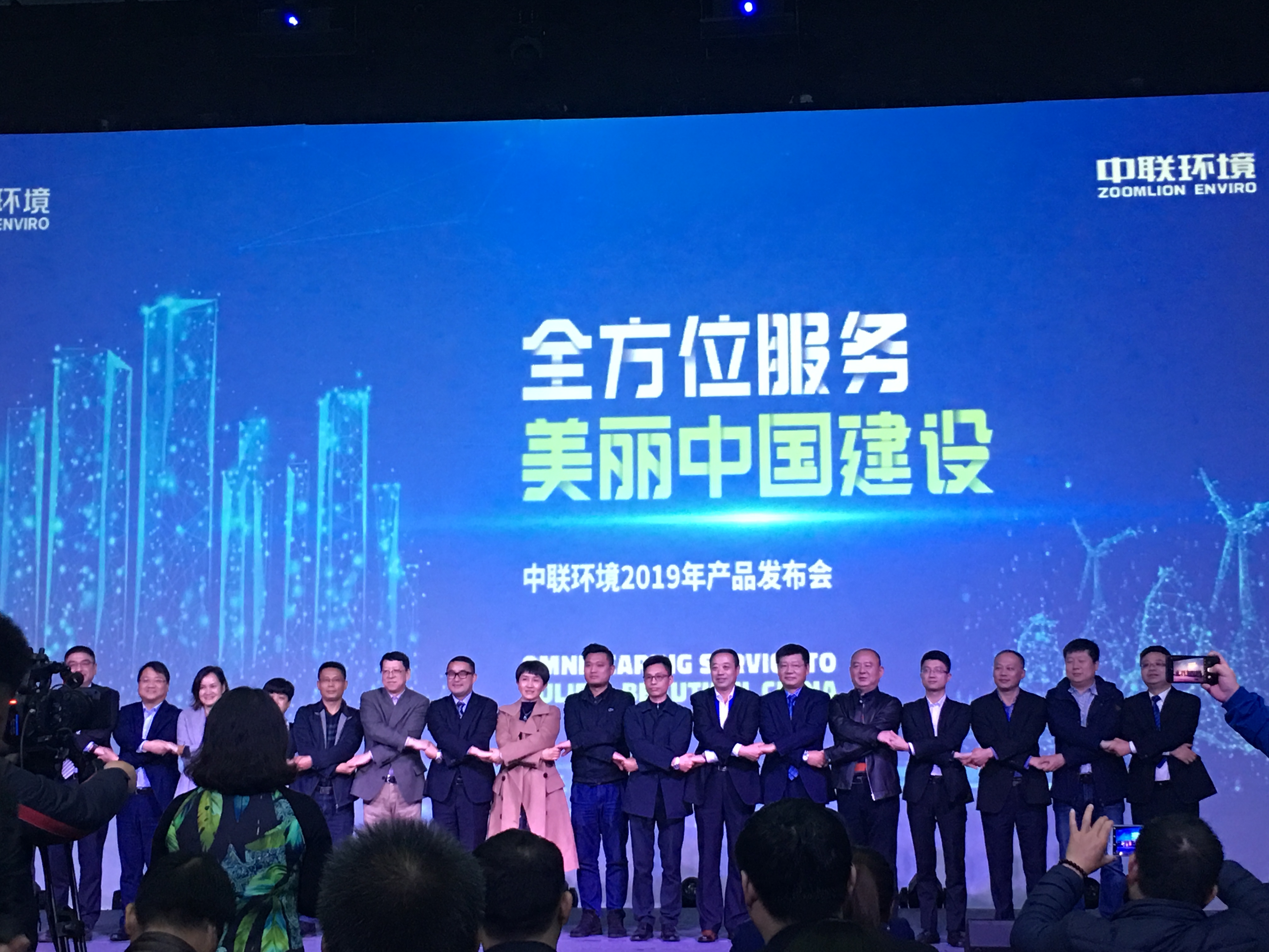 長沙清潔,長沙清潔服務,長沙專業清潔,長沙清潔公司,湖南專業清潔,長沙保潔公司,長沙專業保潔,長沙物業保潔 長沙清潔,長沙清潔服務,長沙專業清潔,長沙清潔公司,湖南專業清潔,長沙保潔公司,長沙專業保潔,長沙物業保潔