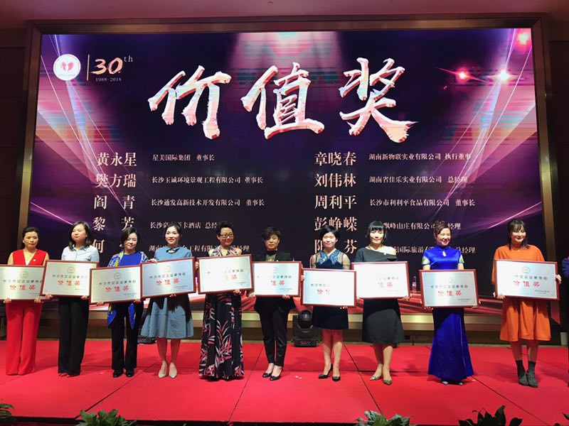 長沙清潔,長沙清潔服務,長沙專業清潔,長沙清潔公司,湖南專業清潔,長沙保潔公司,長沙專業保潔,長沙物業保潔