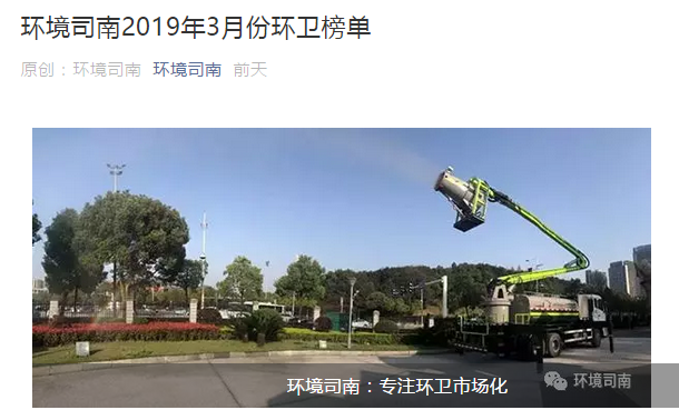 長(zhǎng)沙清潔,長(zhǎng)沙清潔服務(wù),長(zhǎng)沙專業(yè)清潔,長(zhǎng)沙清潔公司,湖南專業(yè)清潔,長(zhǎng)沙保潔公司,長(zhǎng)沙專業(yè)保潔,長(zhǎng)沙物業(yè)保潔 長(zhǎng)沙清潔,長(zhǎng)沙清潔服務(wù),長(zhǎng)沙專業(yè)清潔,長(zhǎng)沙清潔公司,湖南專業(yè)清潔,長(zhǎng)沙保潔公司,長(zhǎng)沙專業(yè)保潔,長(zhǎng)沙物業(yè)保潔