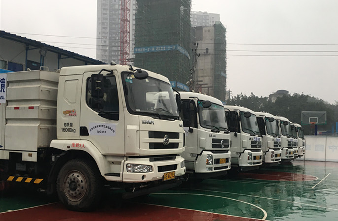 長沙清潔,長沙清潔服務,長沙專業清潔,長沙清潔公司,湖南專業清潔,長沙保潔公司,長沙專業保潔,長沙物業保潔