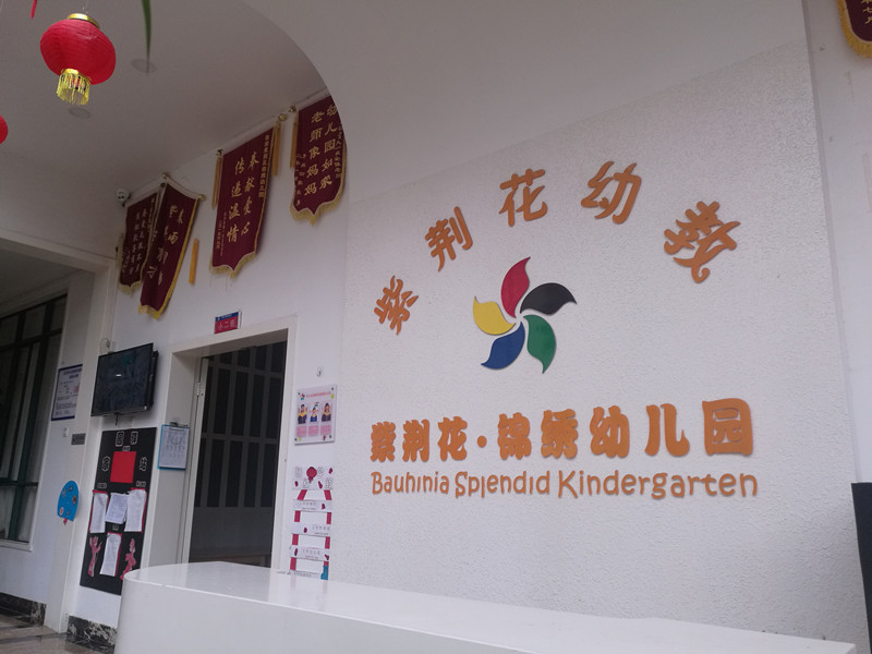 長沙清潔,長沙清潔服務,長沙專業(yè)清潔,長沙清潔公司,湖南專業(yè)清潔,長沙保潔公司,長沙專業(yè)保潔,長沙物業(yè)保潔 長沙清潔,長沙清潔服務,長沙專業(yè)清潔,長沙清潔公司,湖南專業(yè)清潔,長沙保潔公司,長沙專業(yè)保潔,長沙物業(yè)保潔