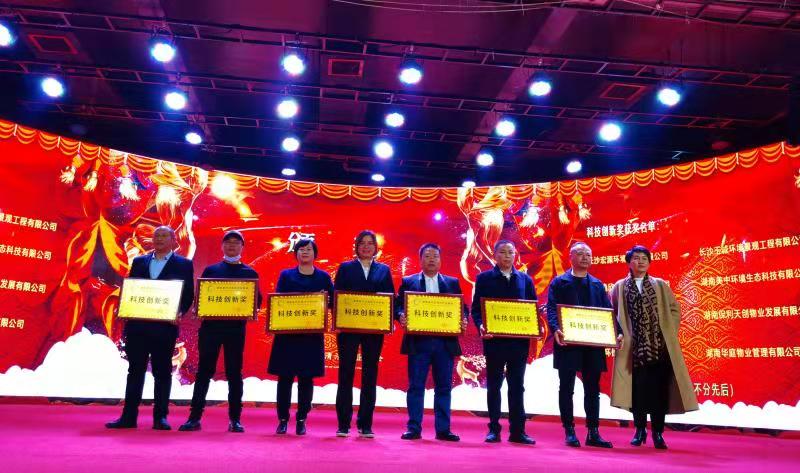 長沙清潔,長沙清潔服務,長沙專業清潔,長沙清潔公司,湖南專業清潔,長沙保潔公司,長沙專業保潔,長沙物業保潔