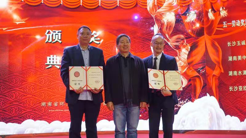 長沙清潔,長沙清潔服務,長沙專業清潔,長沙清潔公司,湖南專業清潔,長沙保潔公司,長沙專業保潔,長沙物業保潔