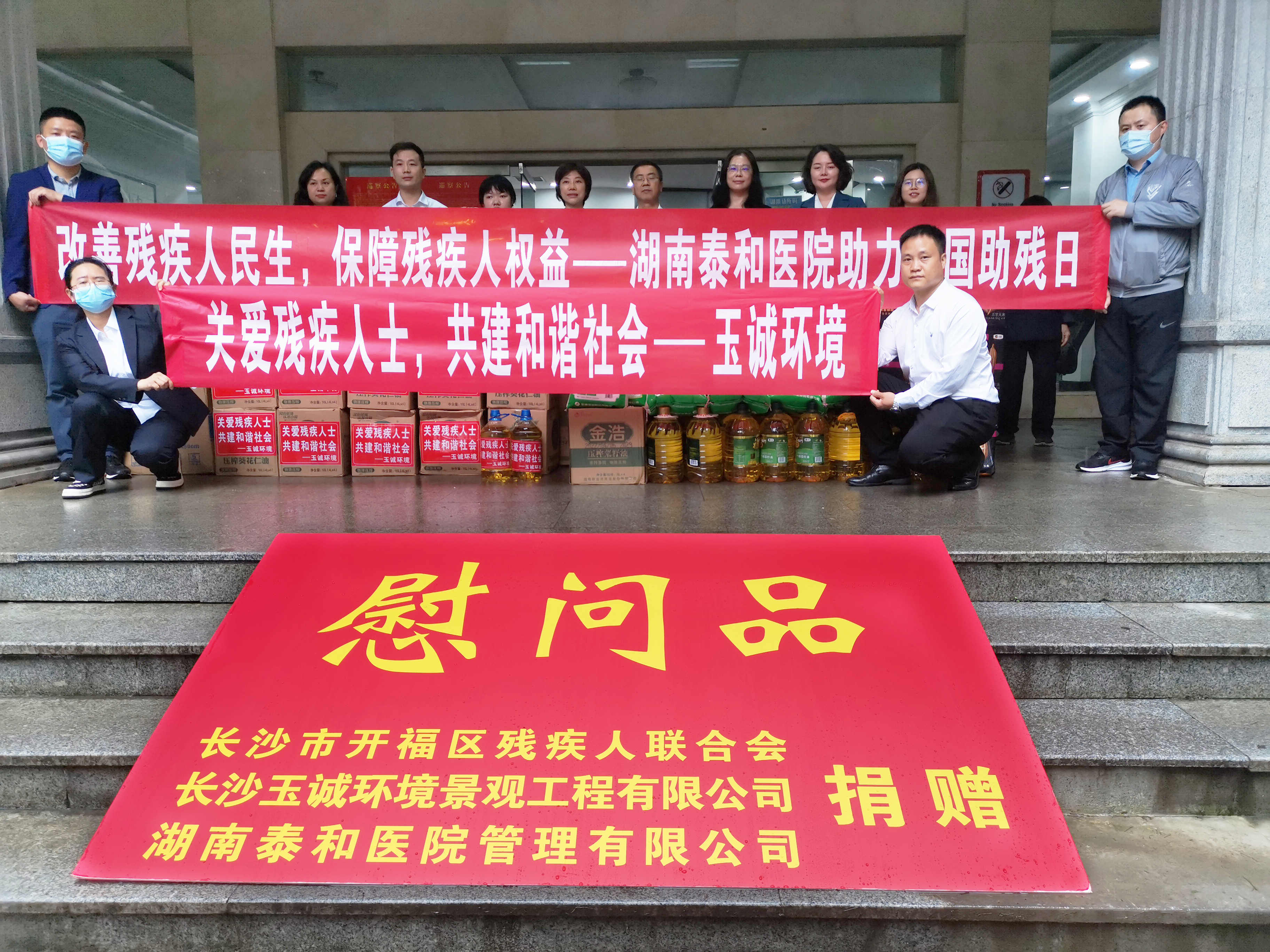 長沙清潔,長沙清潔服務,長沙專業清潔,長沙清潔公司,湖南專業清潔,長沙保潔公司,長沙專業保潔,長沙物業保潔