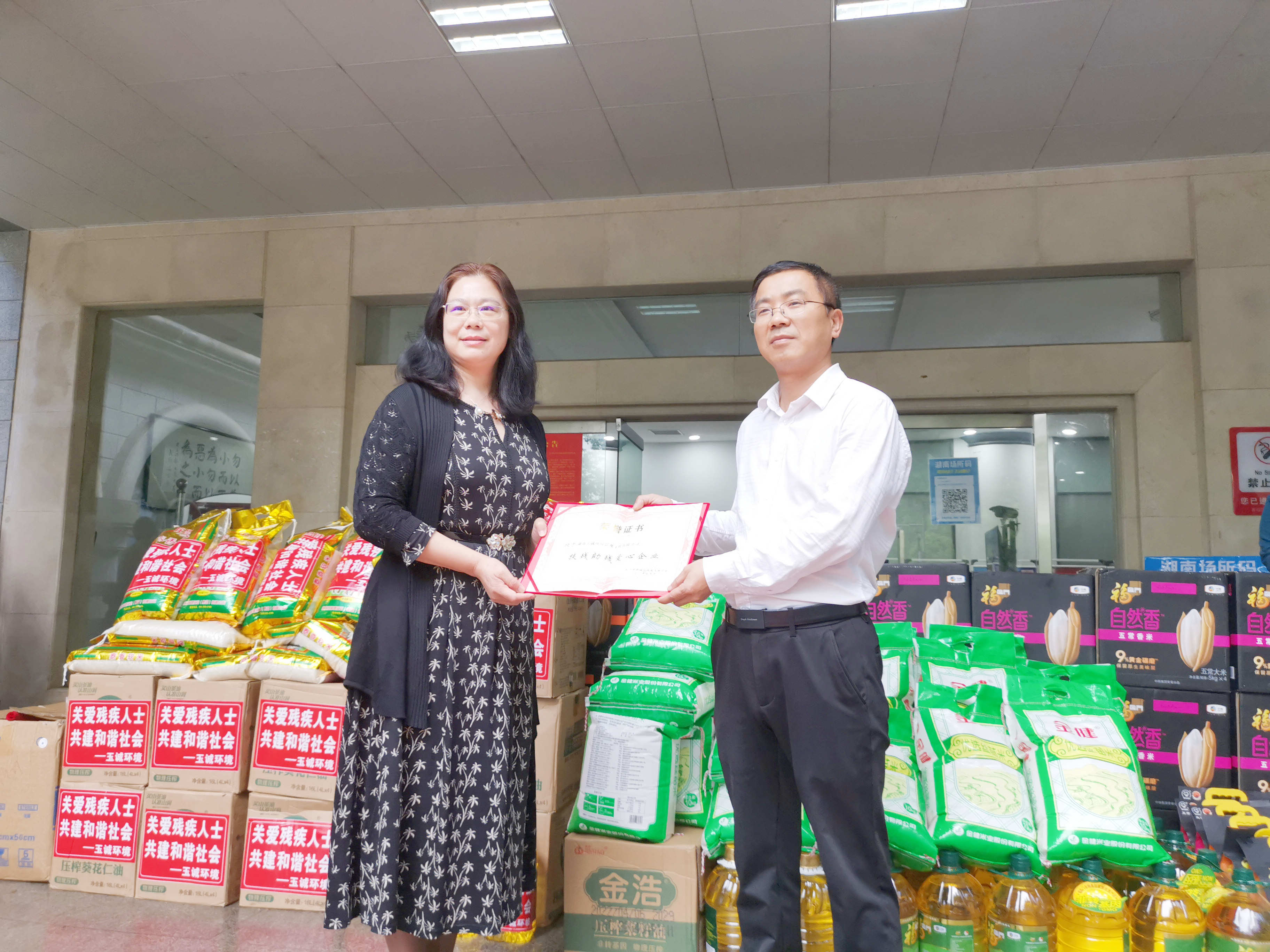 長沙清潔,長沙清潔服務,長沙專業清潔,長沙清潔公司,湖南專業清潔,長沙保潔公司,長沙專業保潔,長沙物業保潔